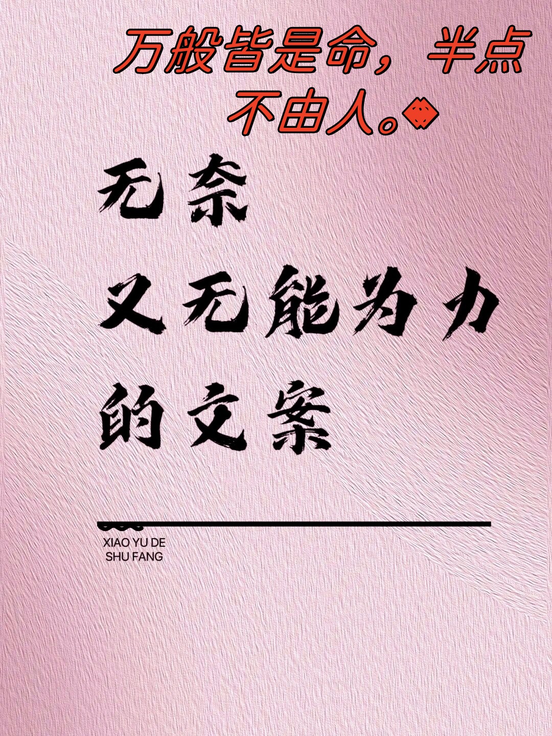 BTi体育-瑞士球员雅努扎伊风头不减，为球队带来多场胜利的简单介绍